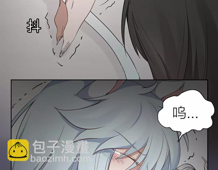 第9话 哄粘人猫咪入睡~32