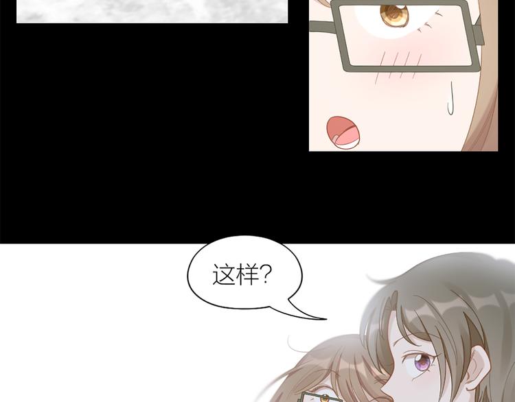 第74话 她们的过去55