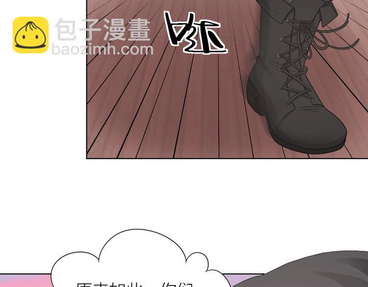 第98话 毕业舞会竟被绑架68