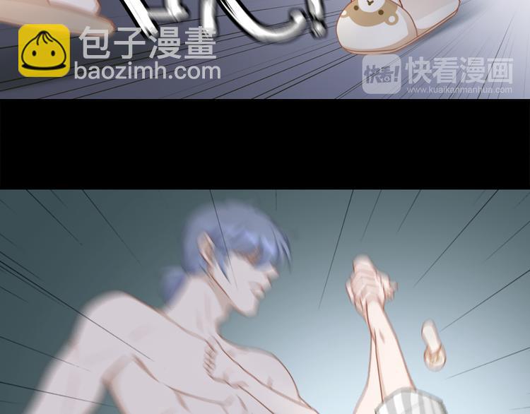 第77话 成为恋人？46