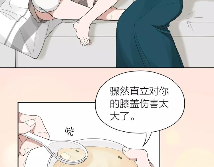 第15话 我也喜欢你38
