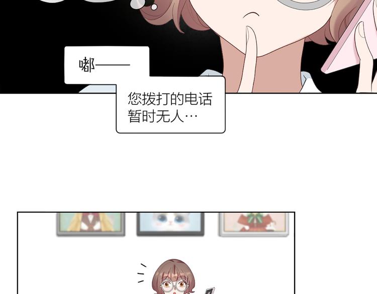 第50话 狂化58