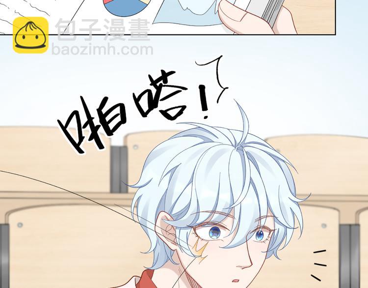 第78话 猫猫掉马？！27