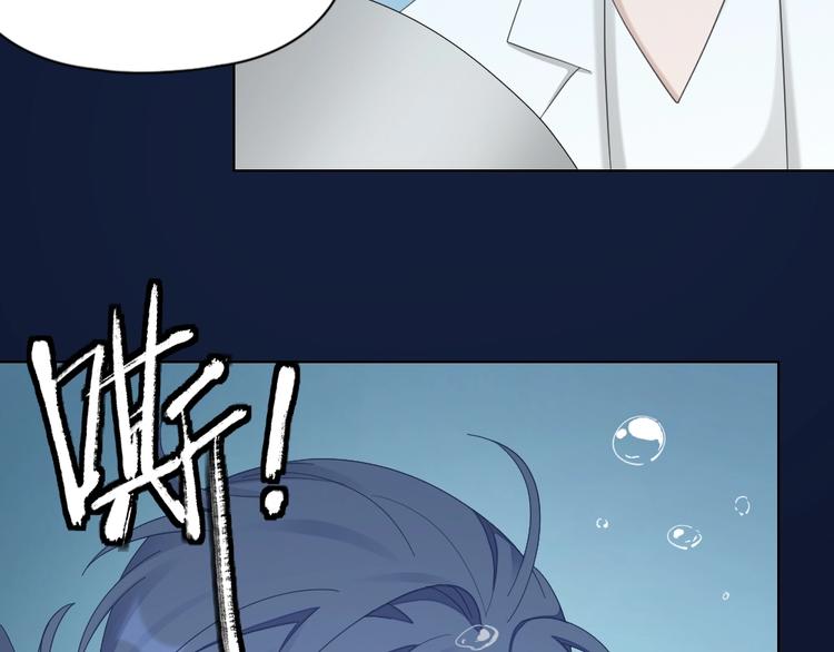 第101话 姐姐等我救你51