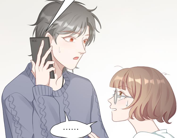第61话 狗狗老师46