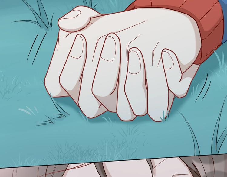 第81话 我们的关系21