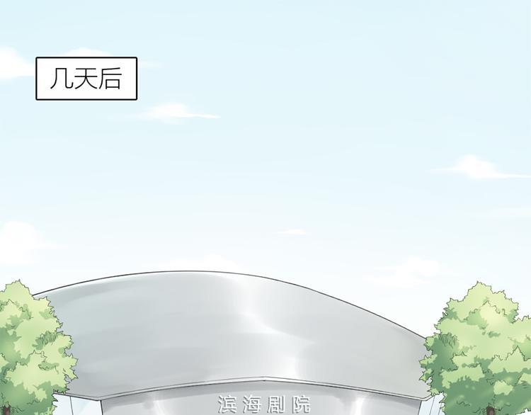 第54话 识破身份56