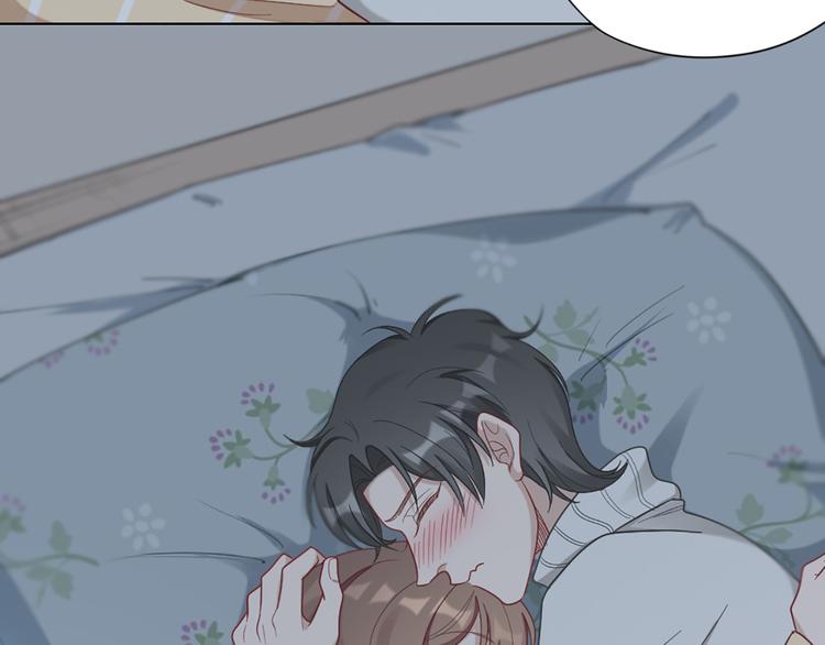 第72话 这就被家长承认了？！72