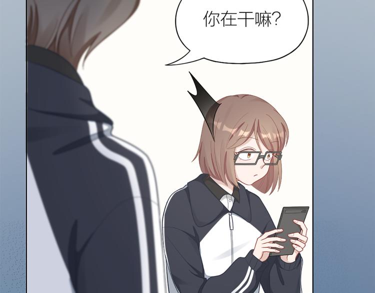 第75话 秘密46