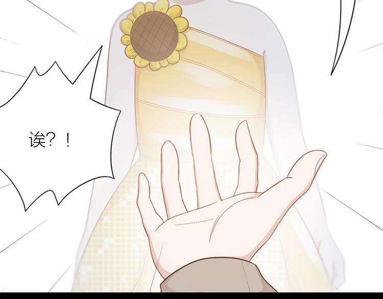 第74话 她们的过去49
