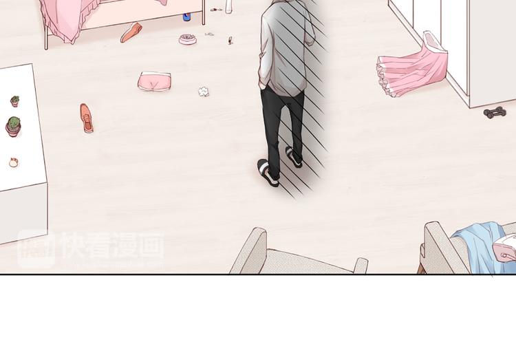 第42话 第一次叫主人13