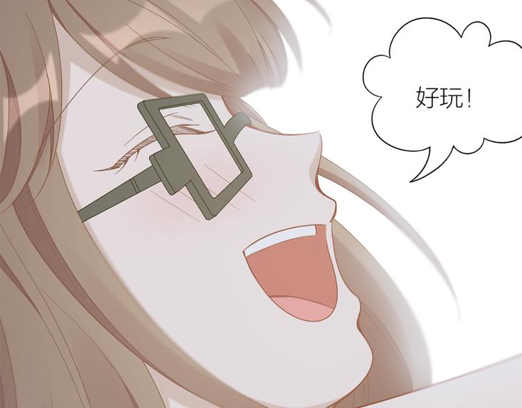 第74话 她们的过去68