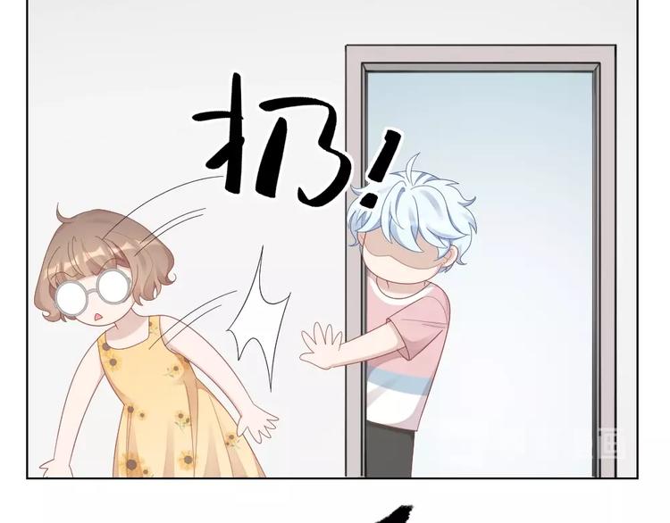 第97话 毕业舞会的神秘客21