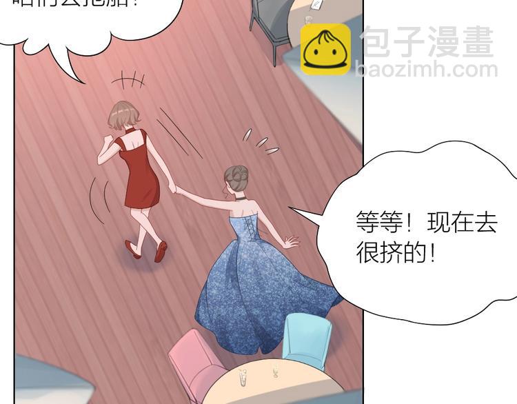 第97话 毕业舞会的神秘客50