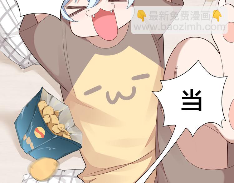 第47话 让学长苏醒的办法74