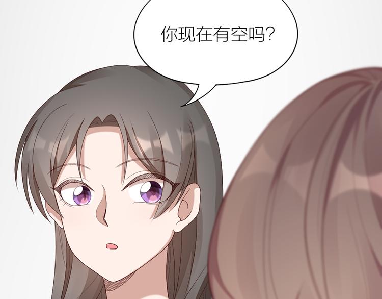 第51话 暗中调查28