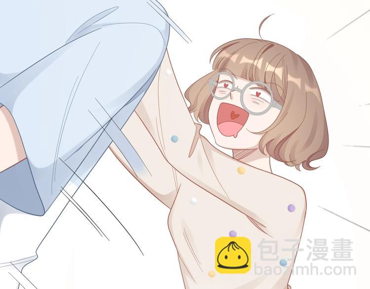 第88话 变狗为人74