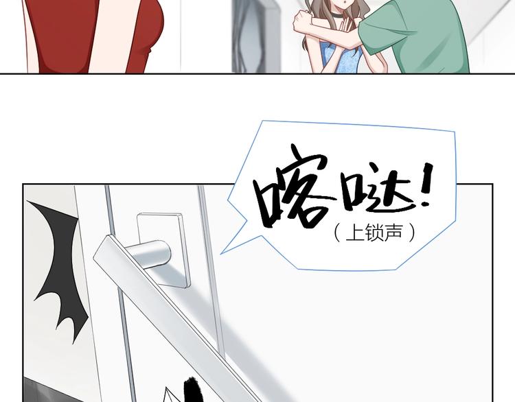 第104话 当年的他30