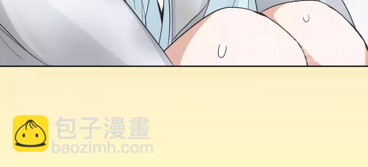 第5话 主人给我的新名字！13