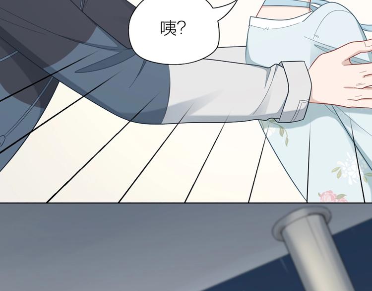 第82话 内心的阴霾10