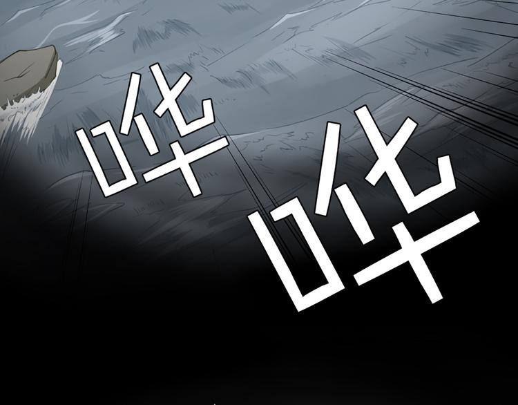 第44话 与学长的往事58