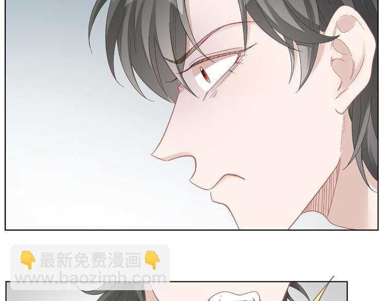 第73话 分别？49