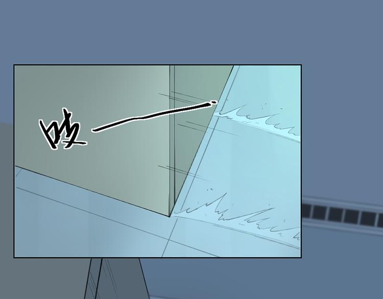 第70话 和护理机器人的故事60