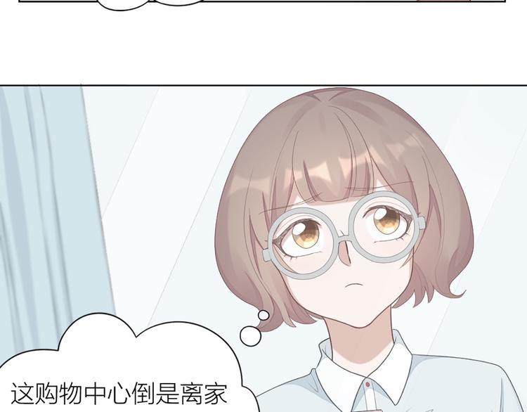 第50话 狂化61