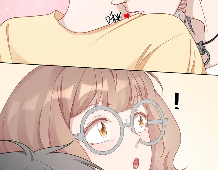 第57话 对主人的真心55