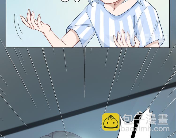 第70话 和护理机器人的故事66
