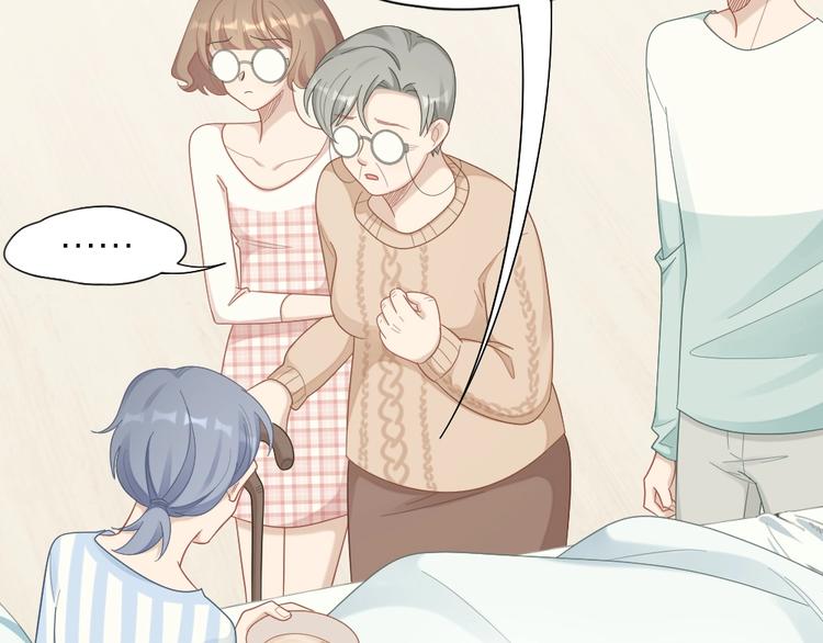 第106话 完结篇 一起走下去63