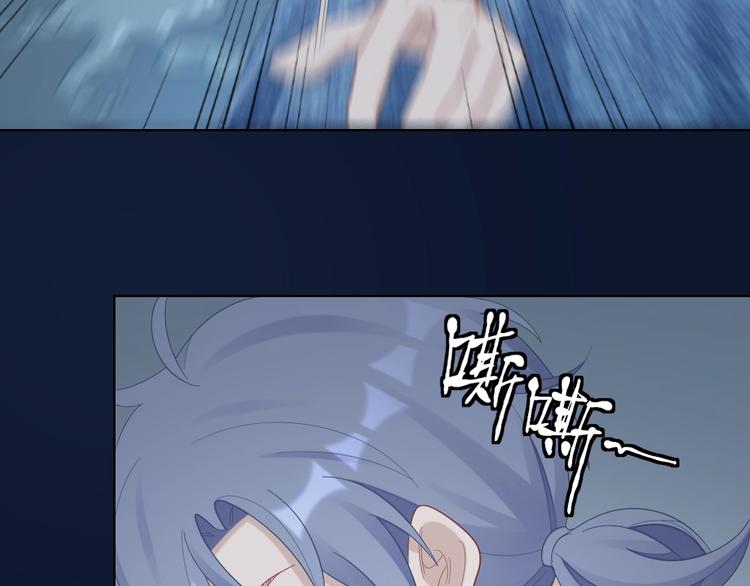 第103话 兽化48
