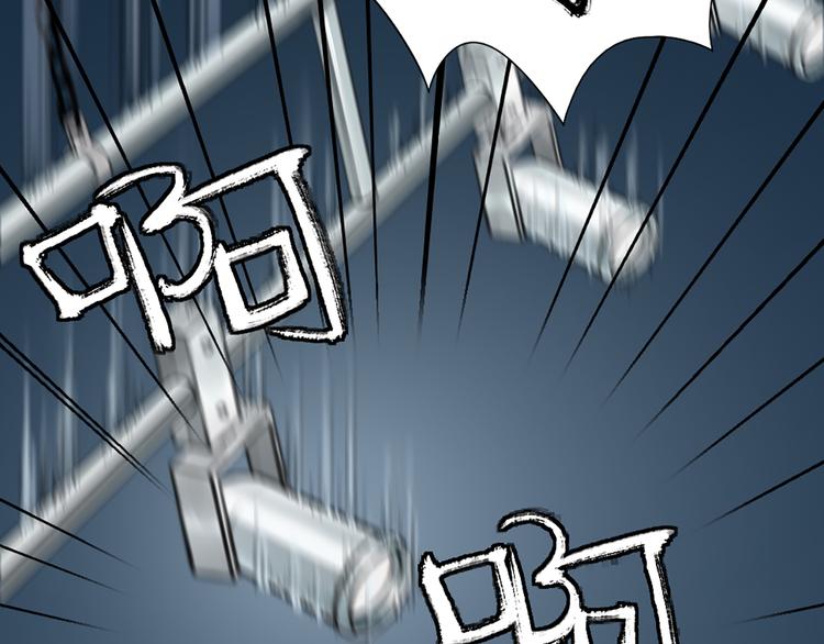 第55话 剧组的意外63