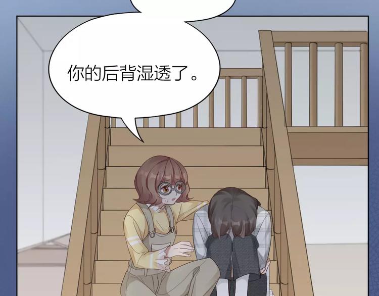 第39话 残酷的人体实验63