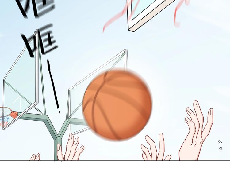 第83话 学长的秘密20