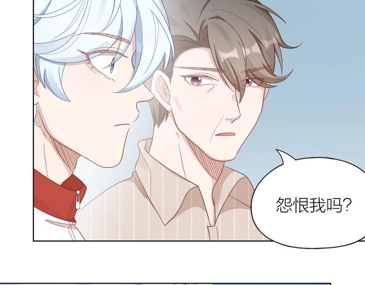 第86话 爱她的决心60