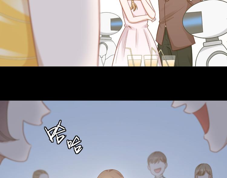 第74话 她们的过去36