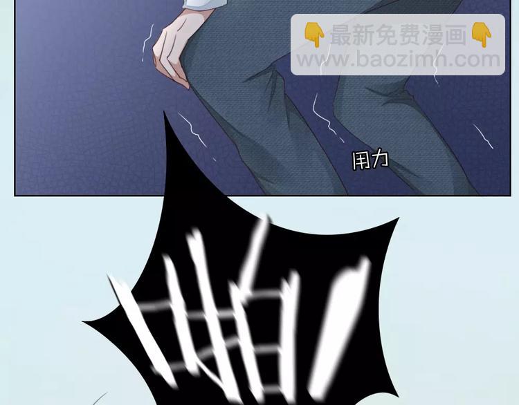 第29话 突然靠近7