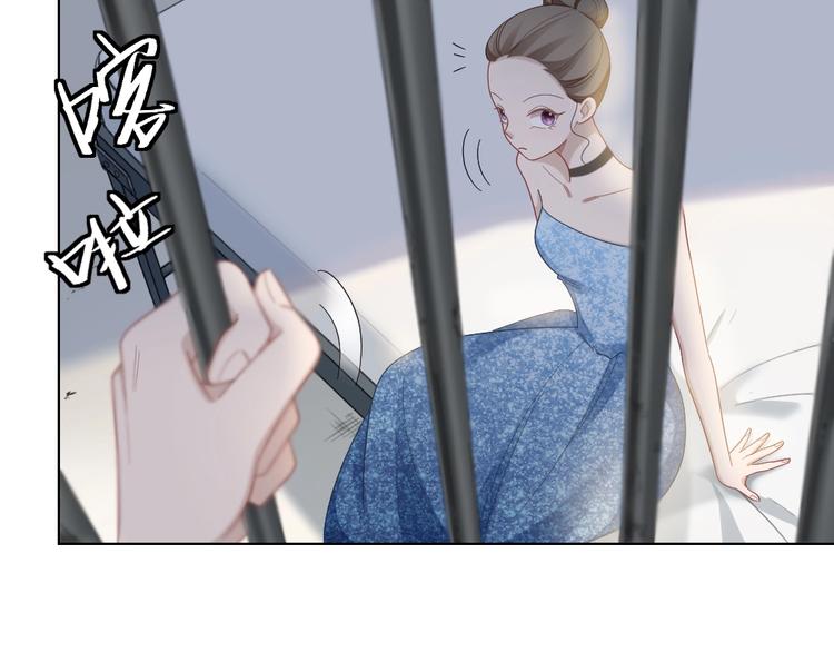 第99话 该怎么救她18