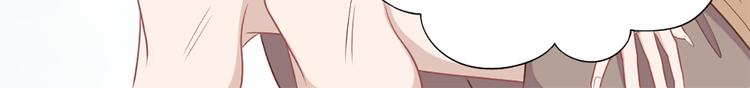 第60话 先扑倒，再强吻！28