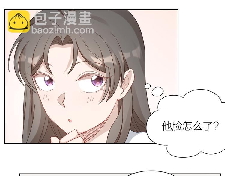 第76话 试探15