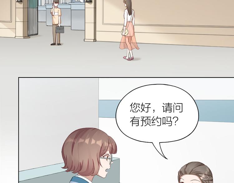 第47话 让学长苏醒的办法3