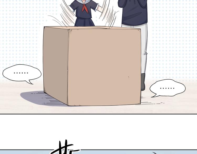 第106话 完结篇 一起走下去117