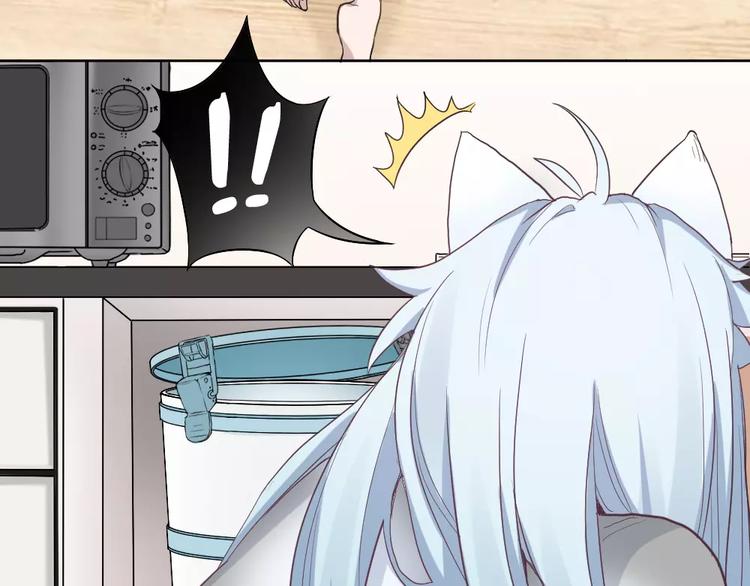 第5话 主人给我的新名字！23