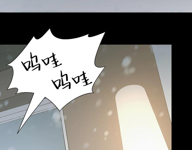 第84话 不能被发现的秘密17