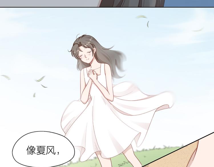 第76话 试探52