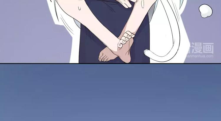 第7话 主人身上的小白云35