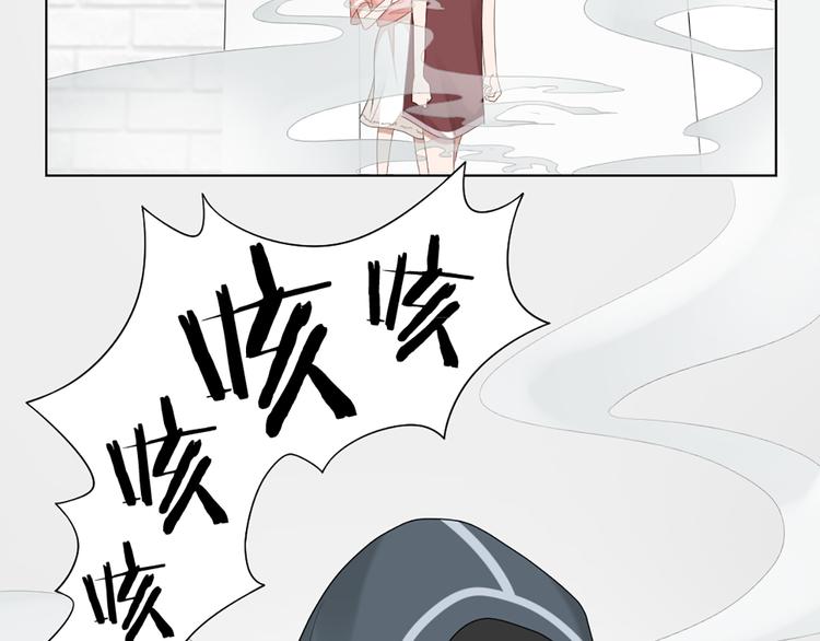 第52话 猫猫的料理14