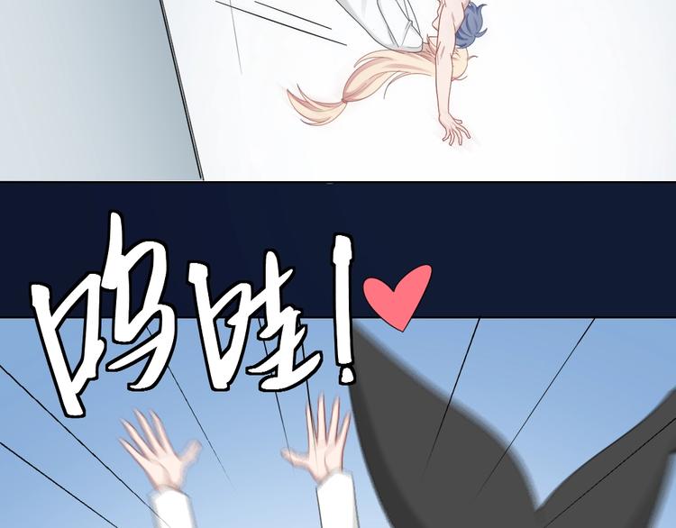 第105话 紧要关头35