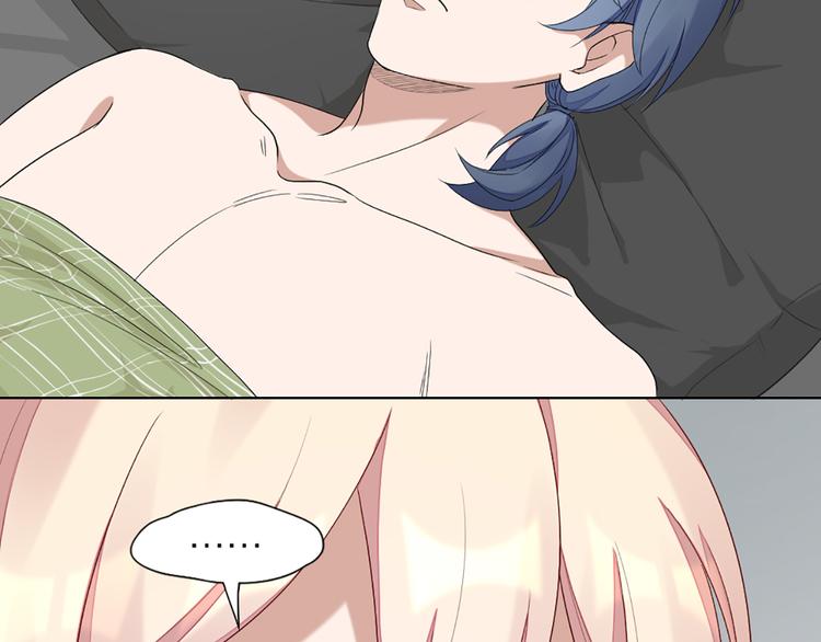 第47话 让学长苏醒的办法30